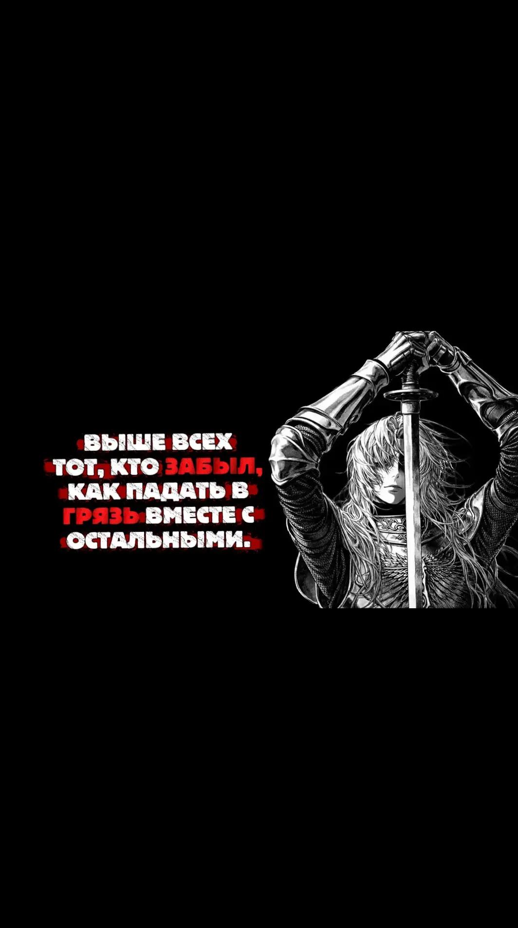 @Пожилой паук
