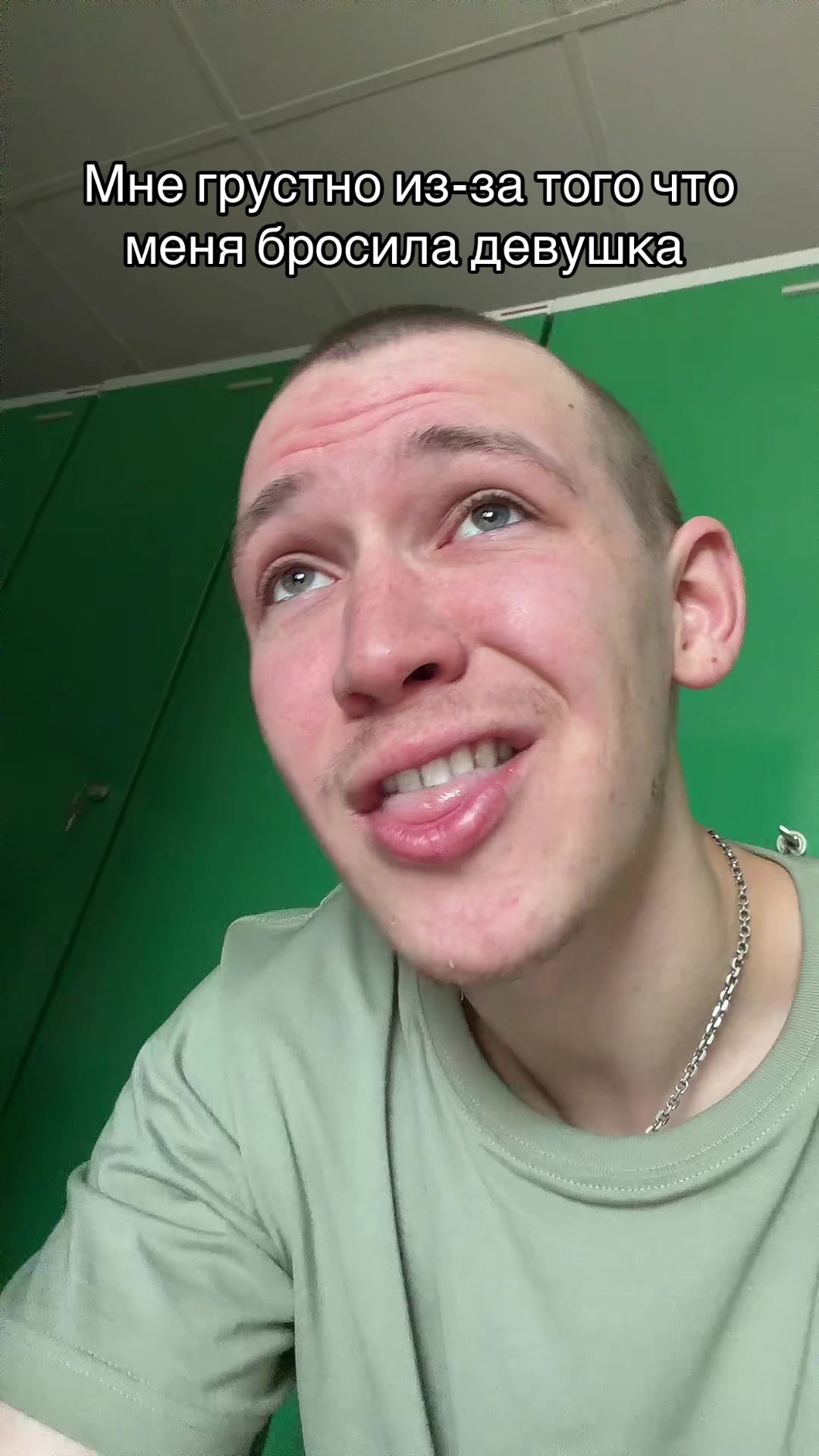 @Тёма Еее