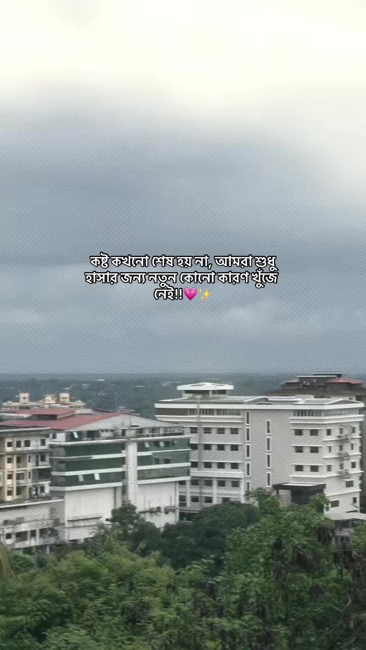 @ᥫ᭡.𝐑𝐢𝐦𝐢 𝐚𝐩𝐮")🎀🕊️