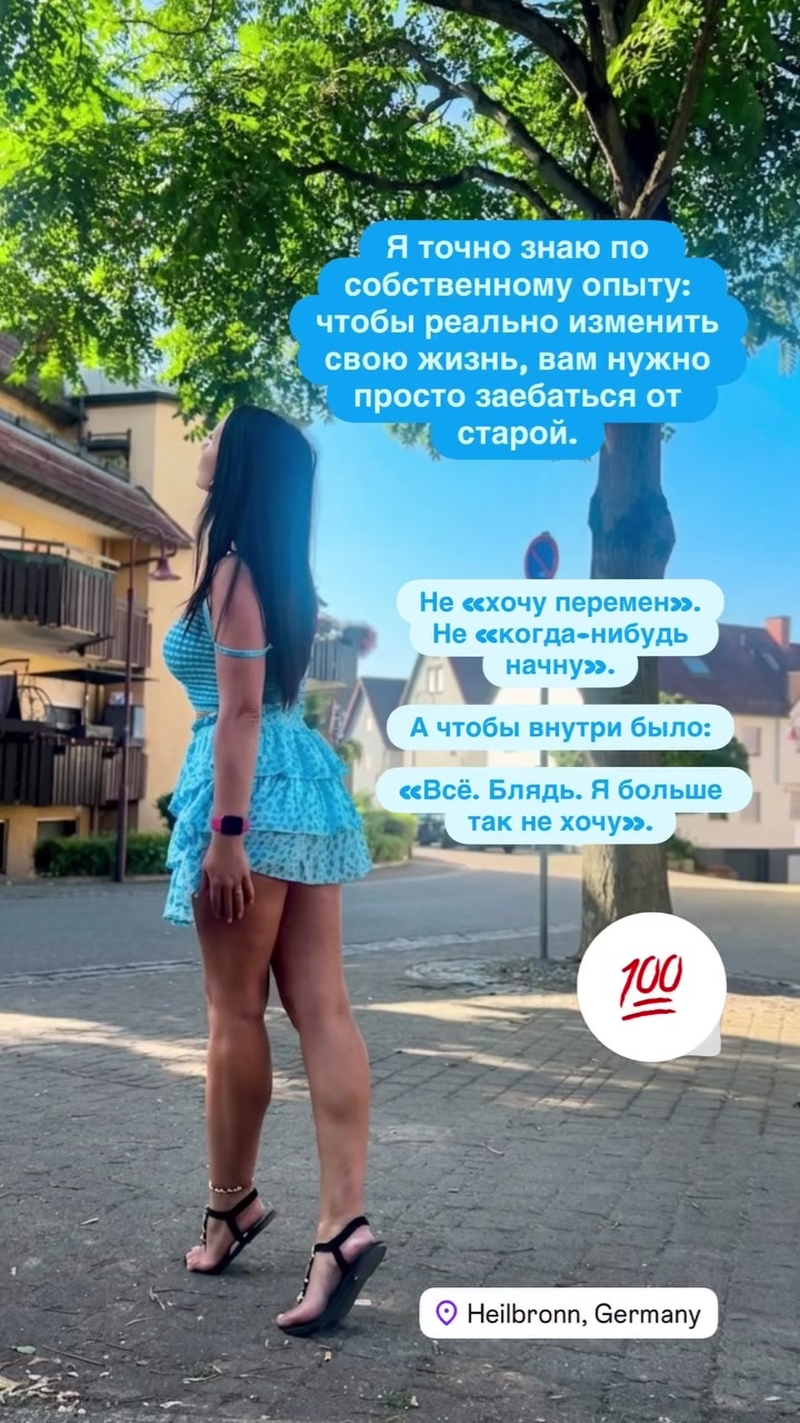 @Karina Belova🇺🇦🇩🇪