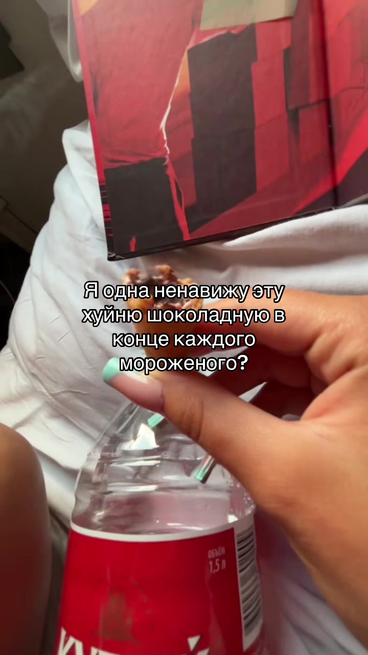 @lv