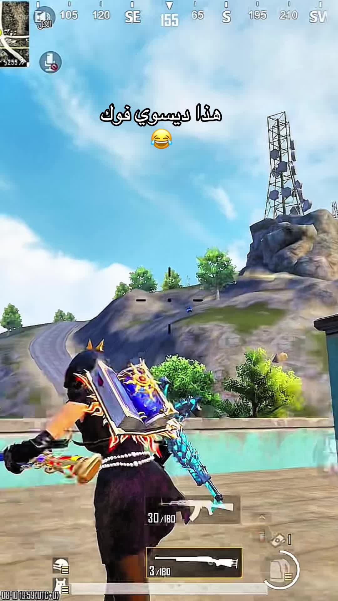 @مروةTikTok