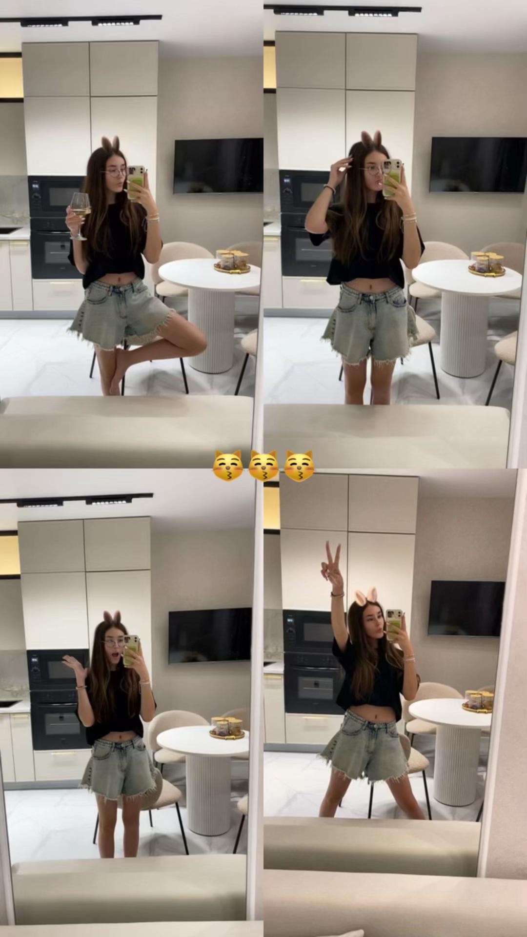 @даря