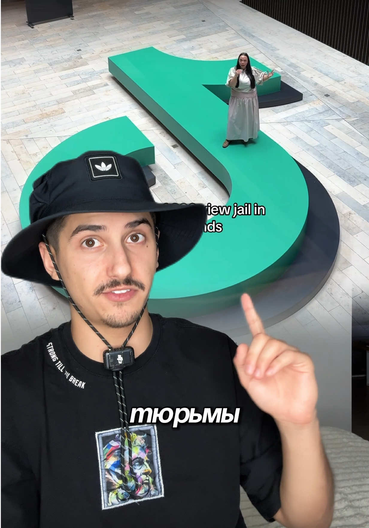 @Монетизация Тик Ток