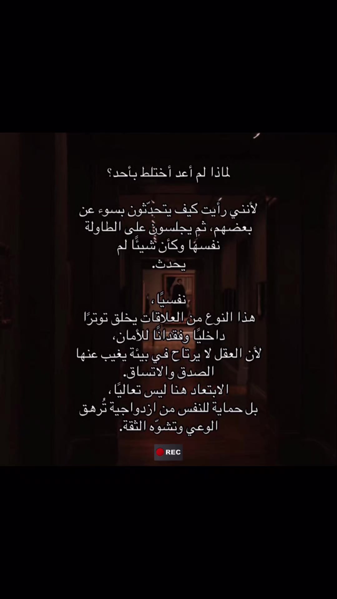 @مصطفى اكريم📸