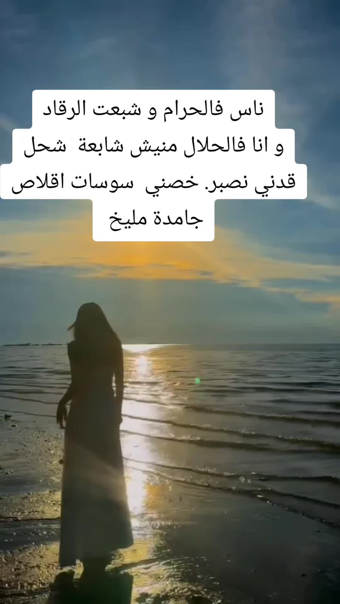 @Charming Apple  🍏🔥👑التفاحة