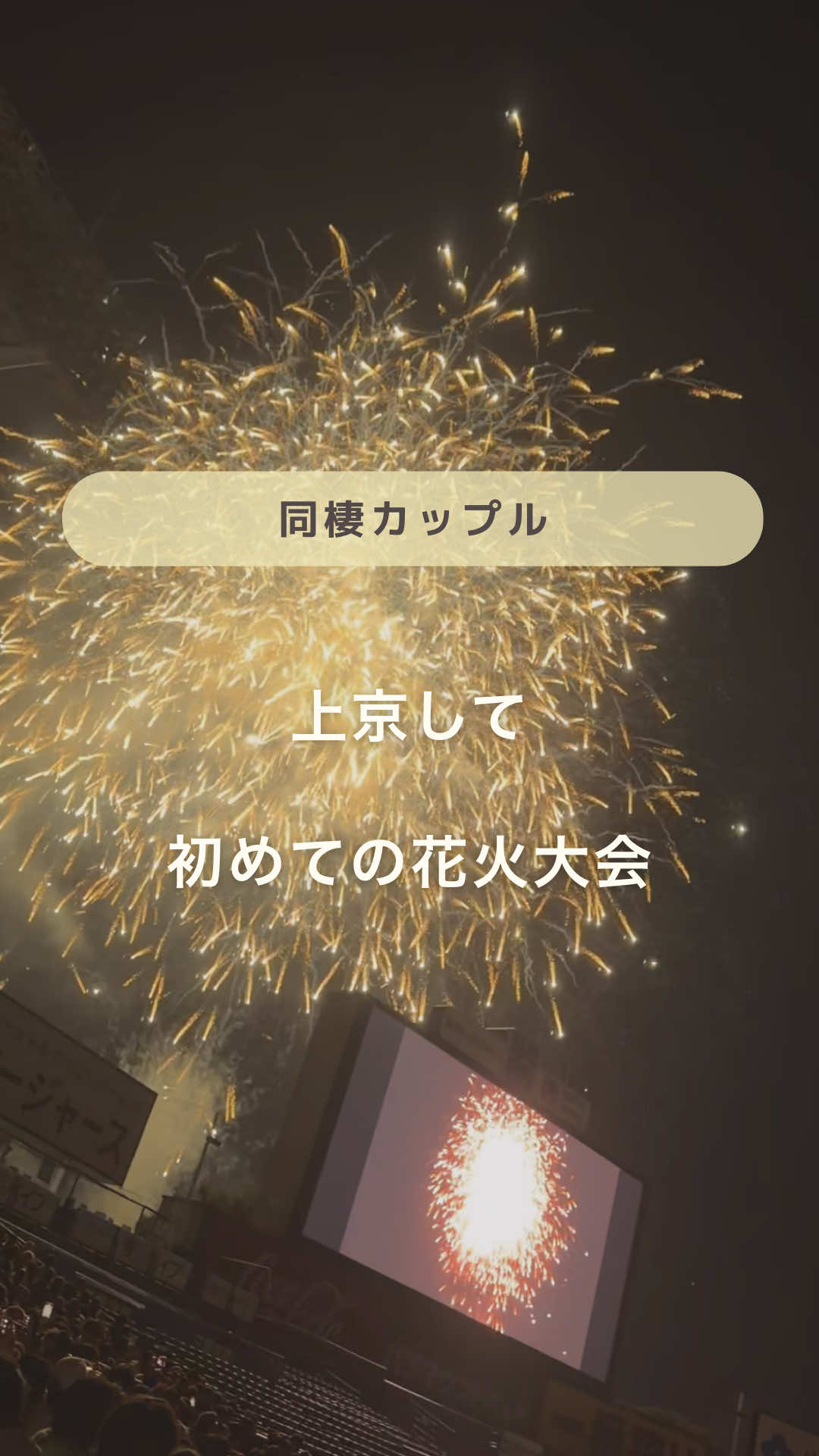@ゆき🤍お家で働く元OL