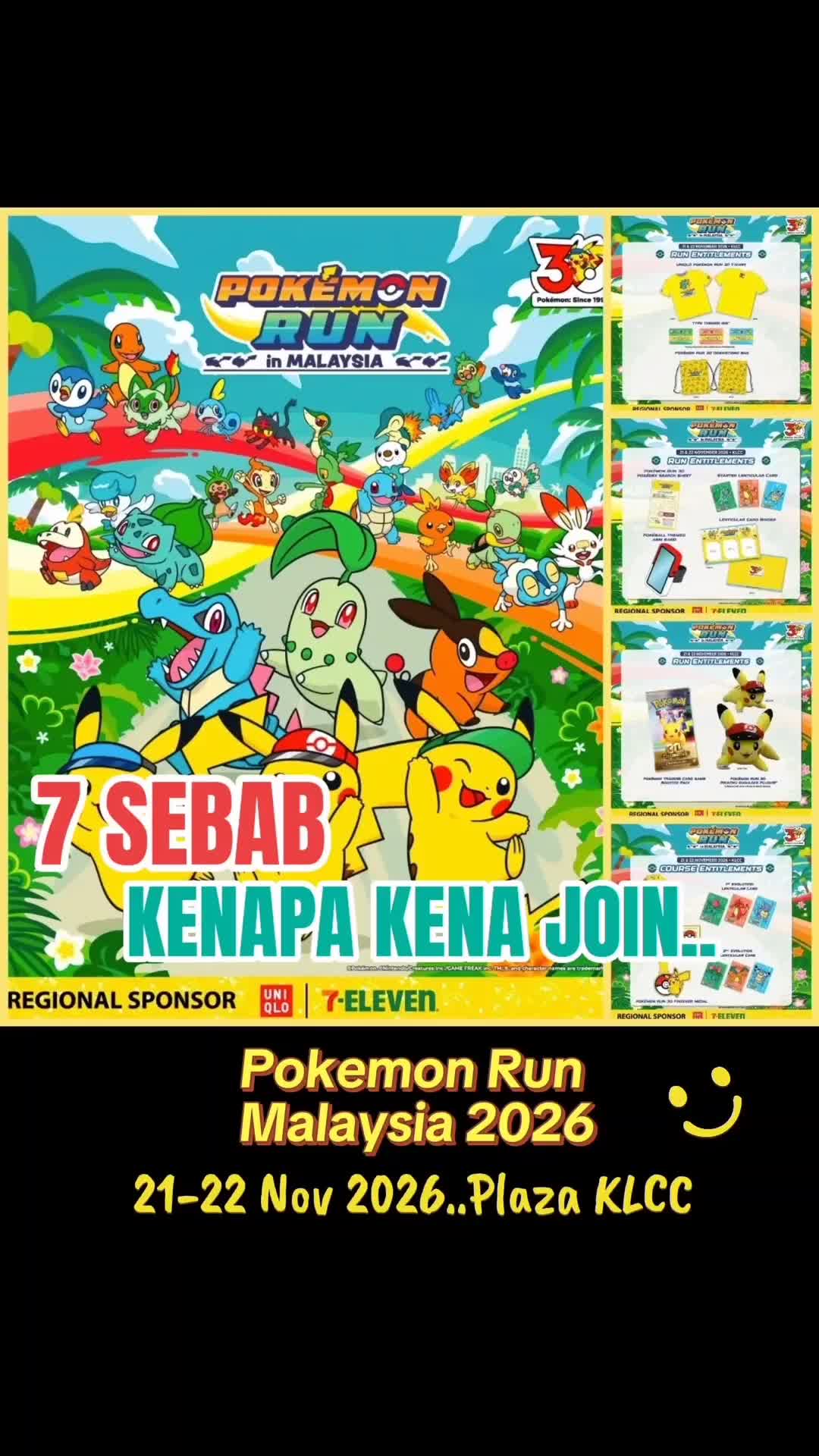 @🇲🇾🏃Malaysia Berlari 🏃🇲🇾