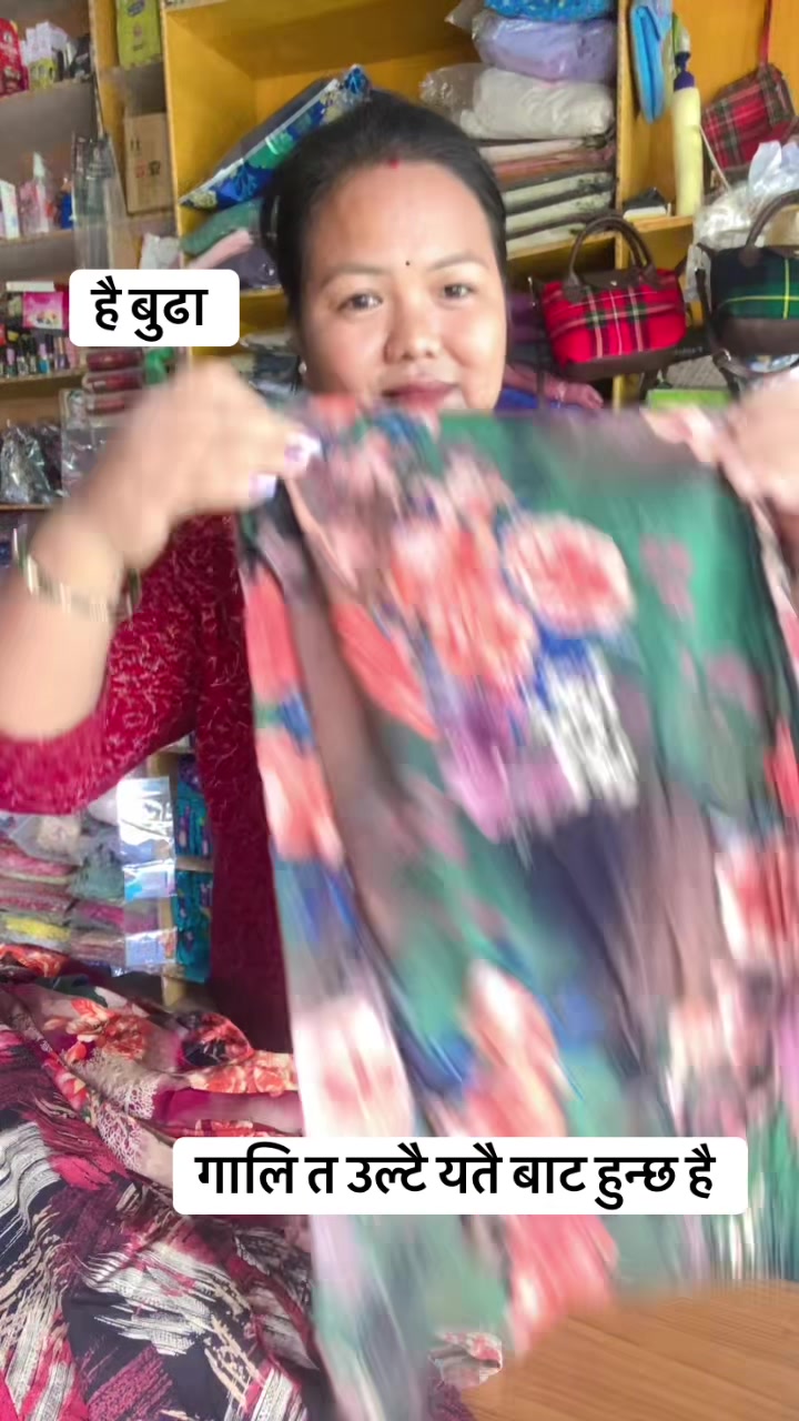 @lasika collection surkhet