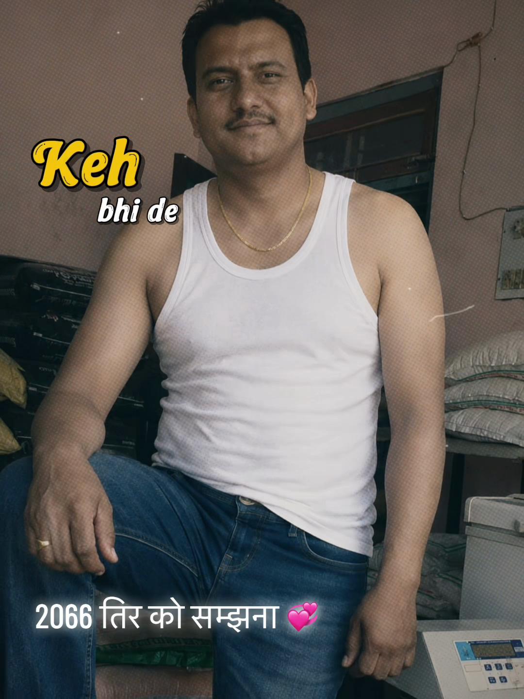 @BALDEV YOGI