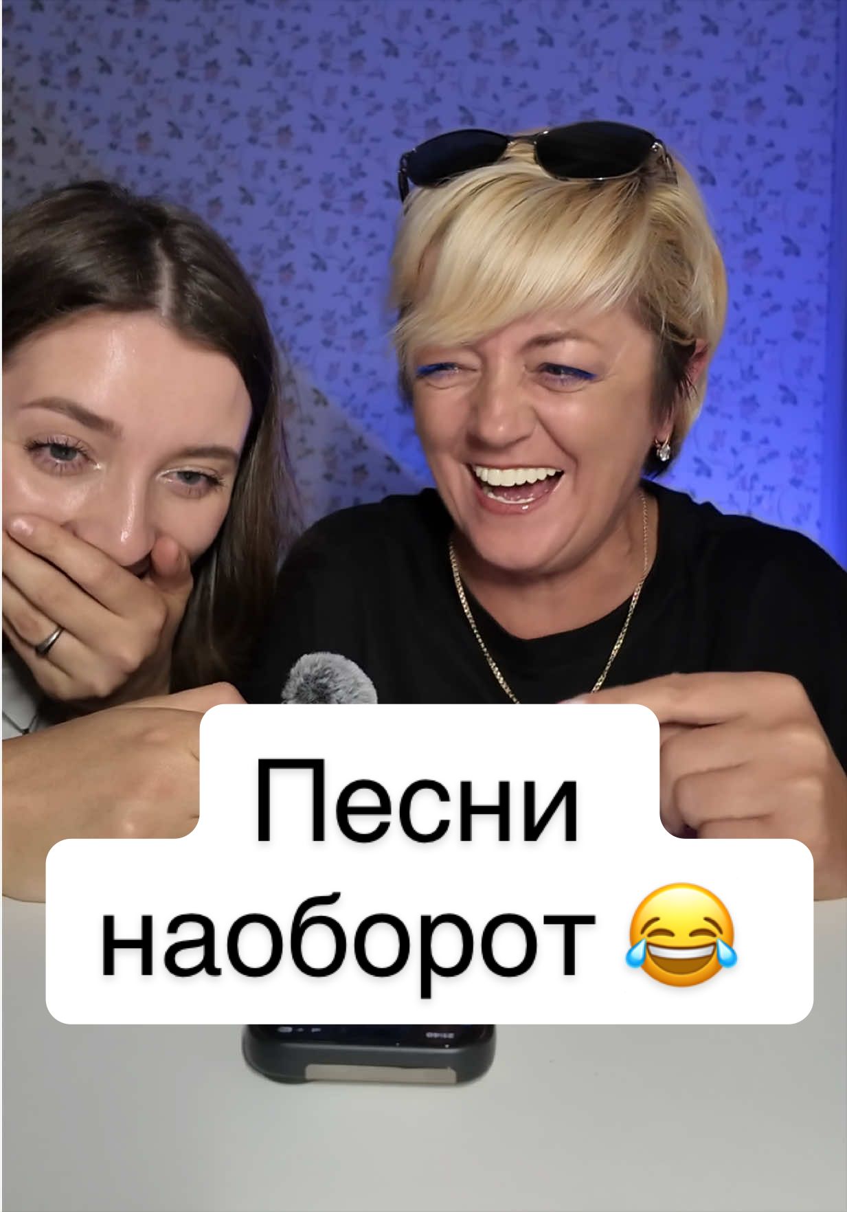 @тг: Nas_sam