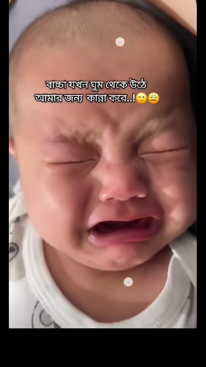 @" দুষ্ট ছেলের মিষ্টি বউ "