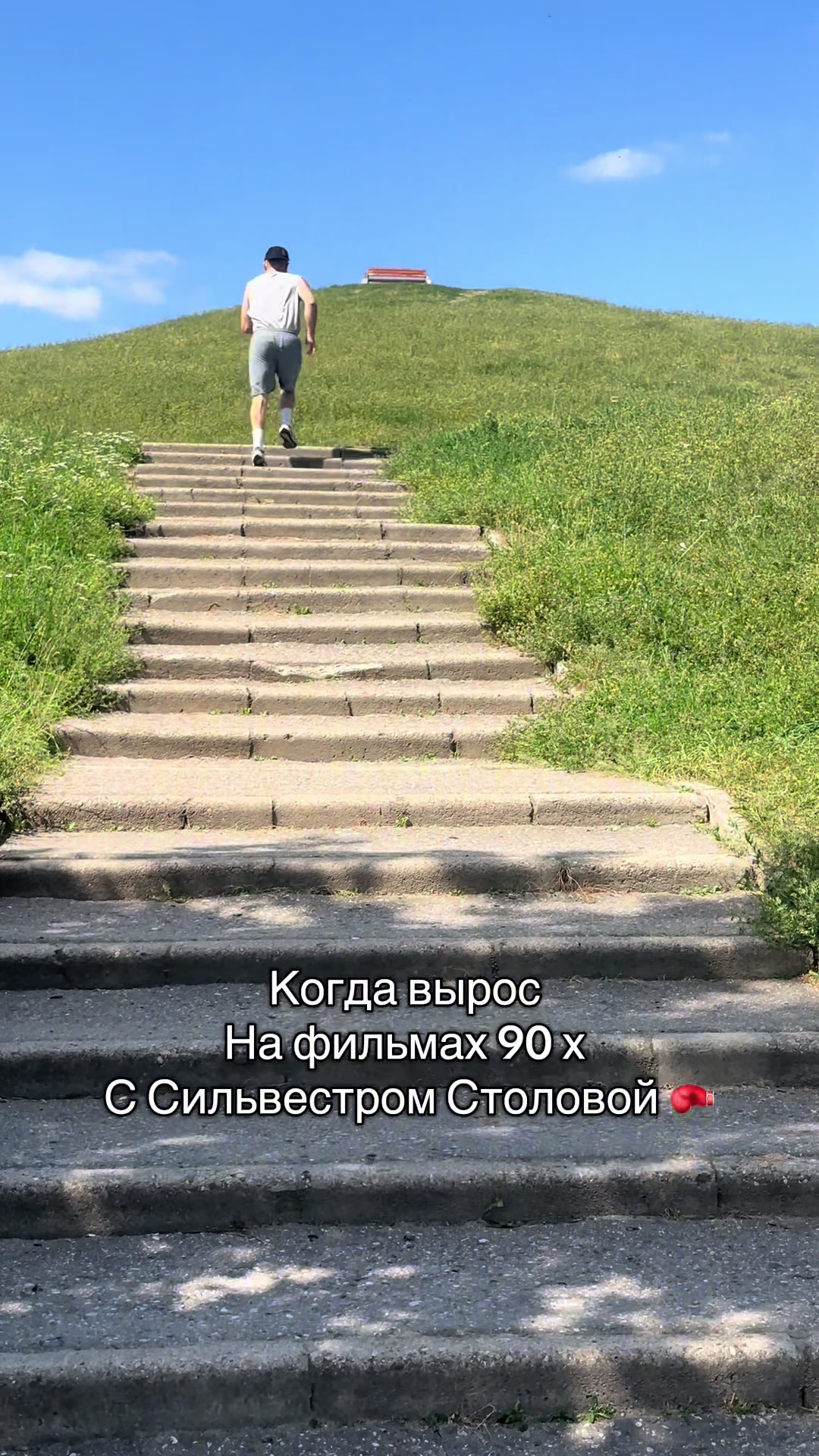 @Жизнь с нуля