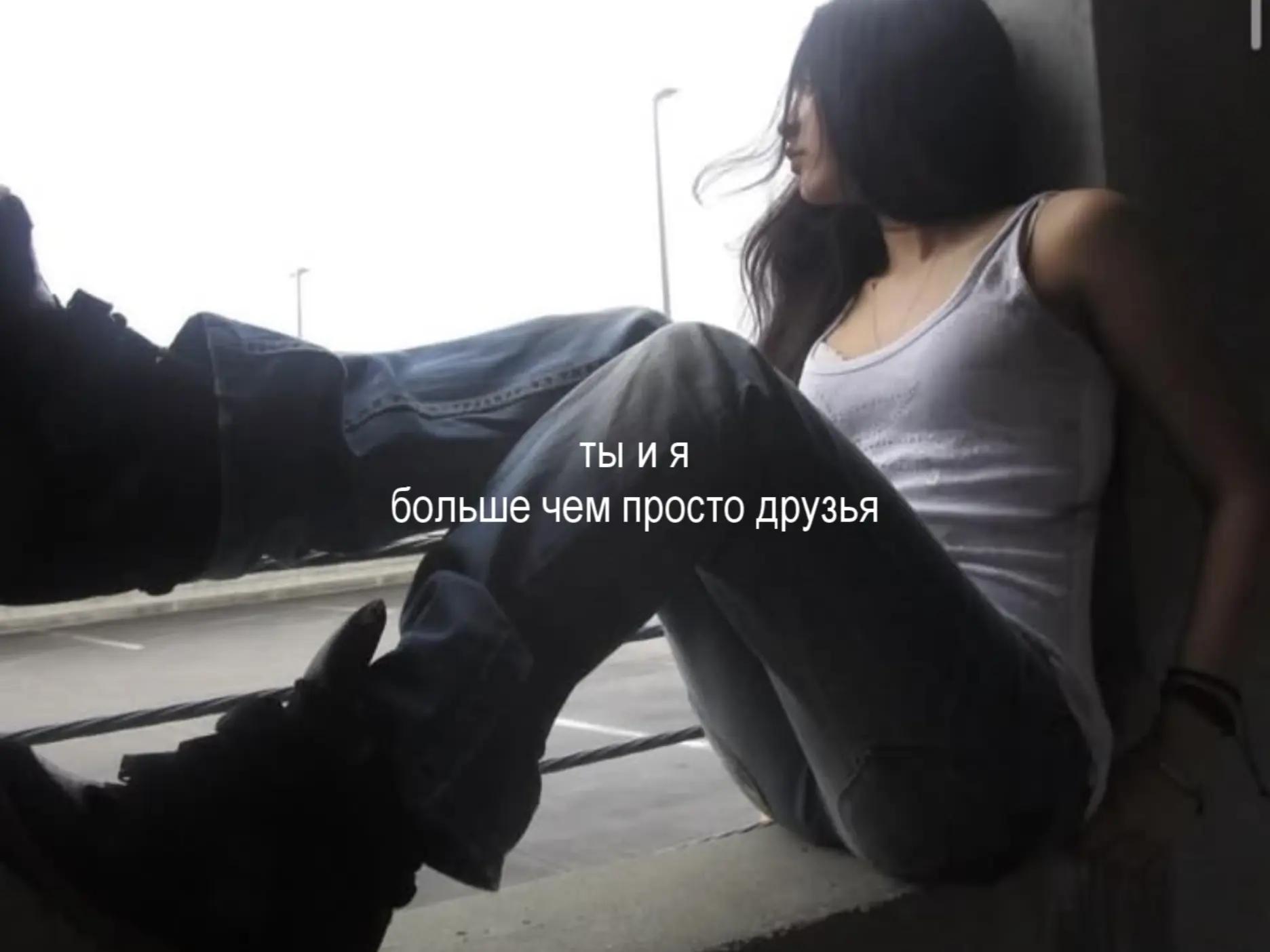 @память