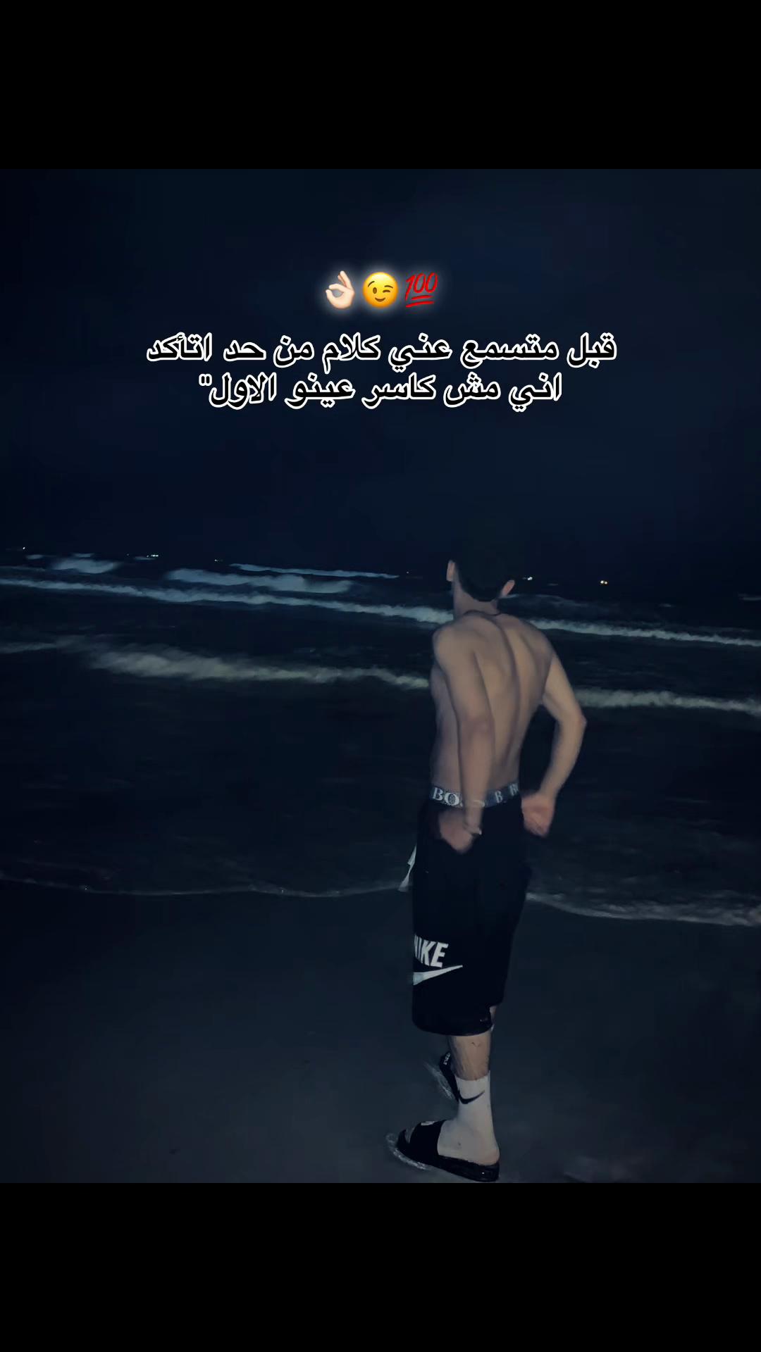 @𝓕𝓵𝓮𝔁🍷