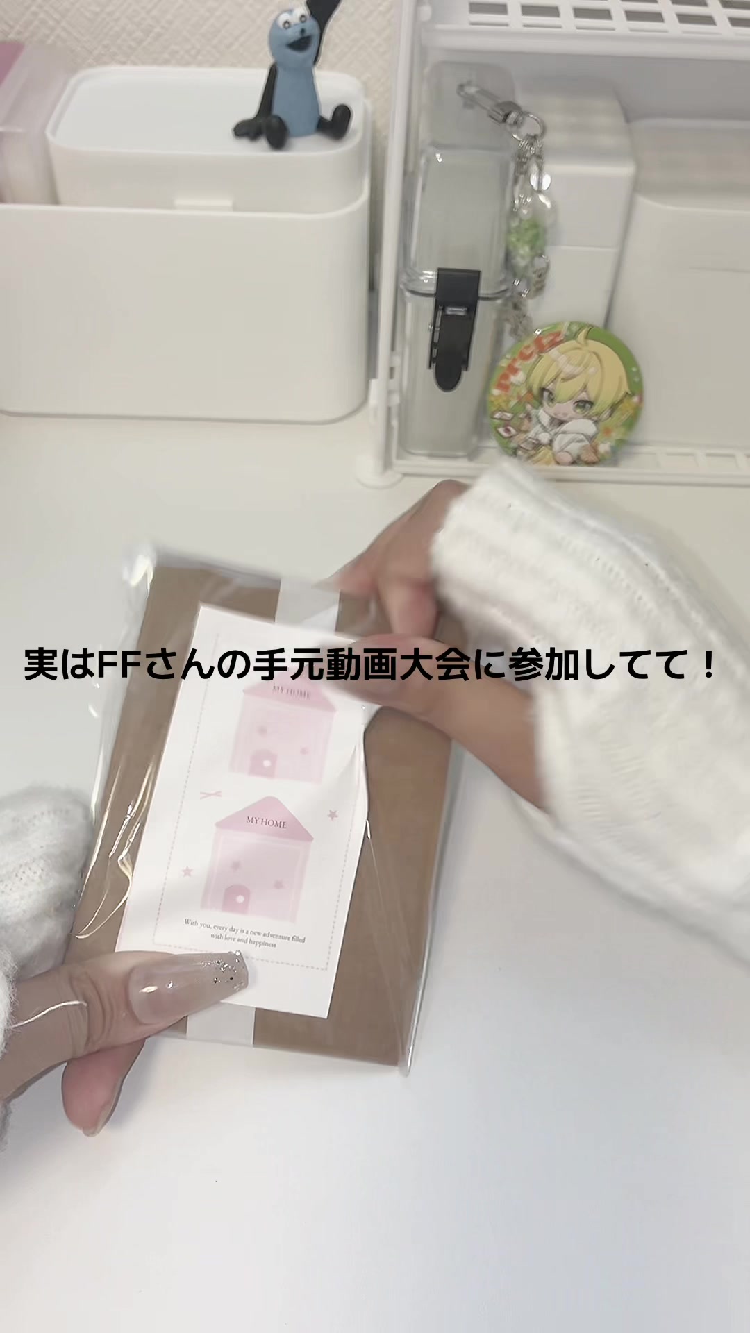 @らみ