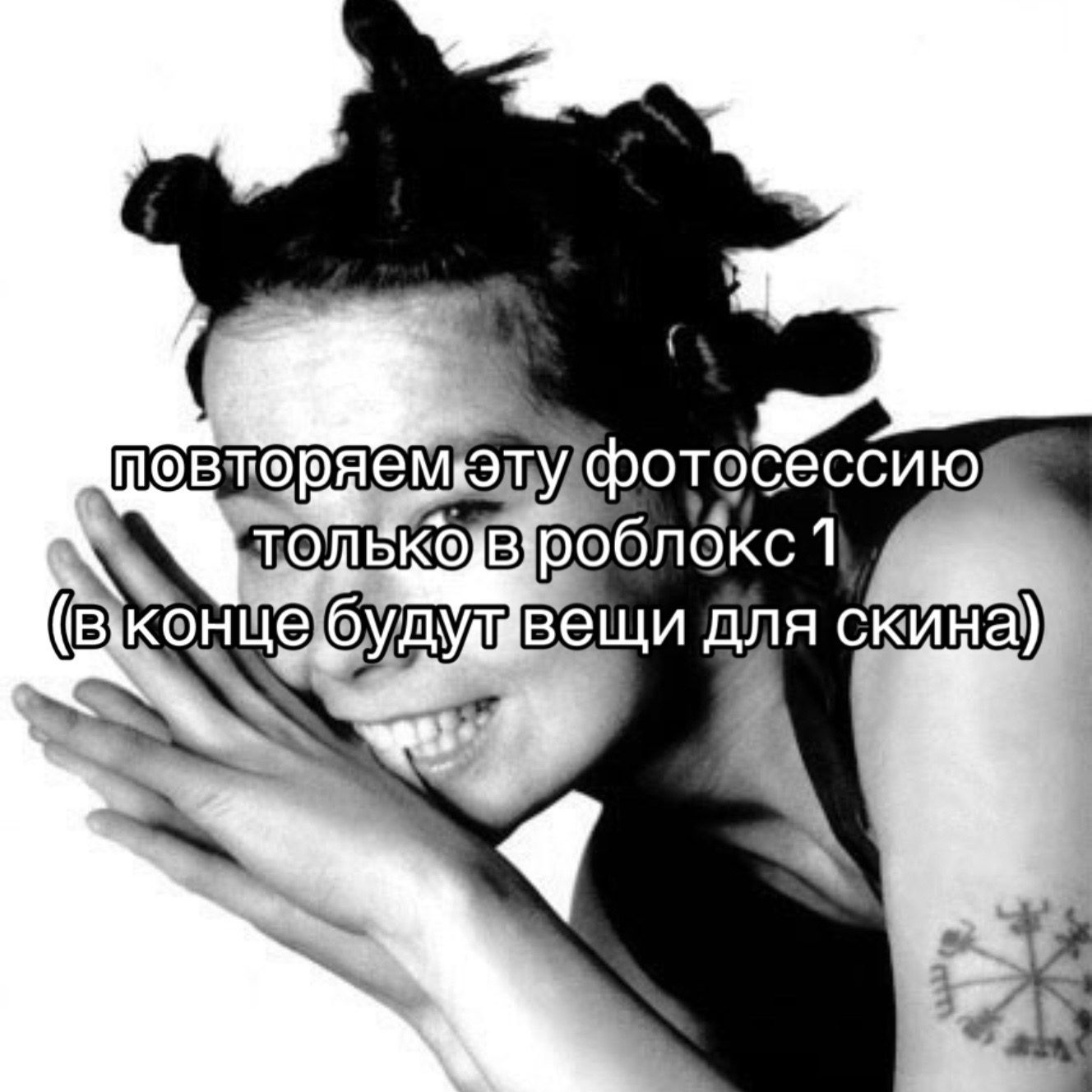 @варенiк