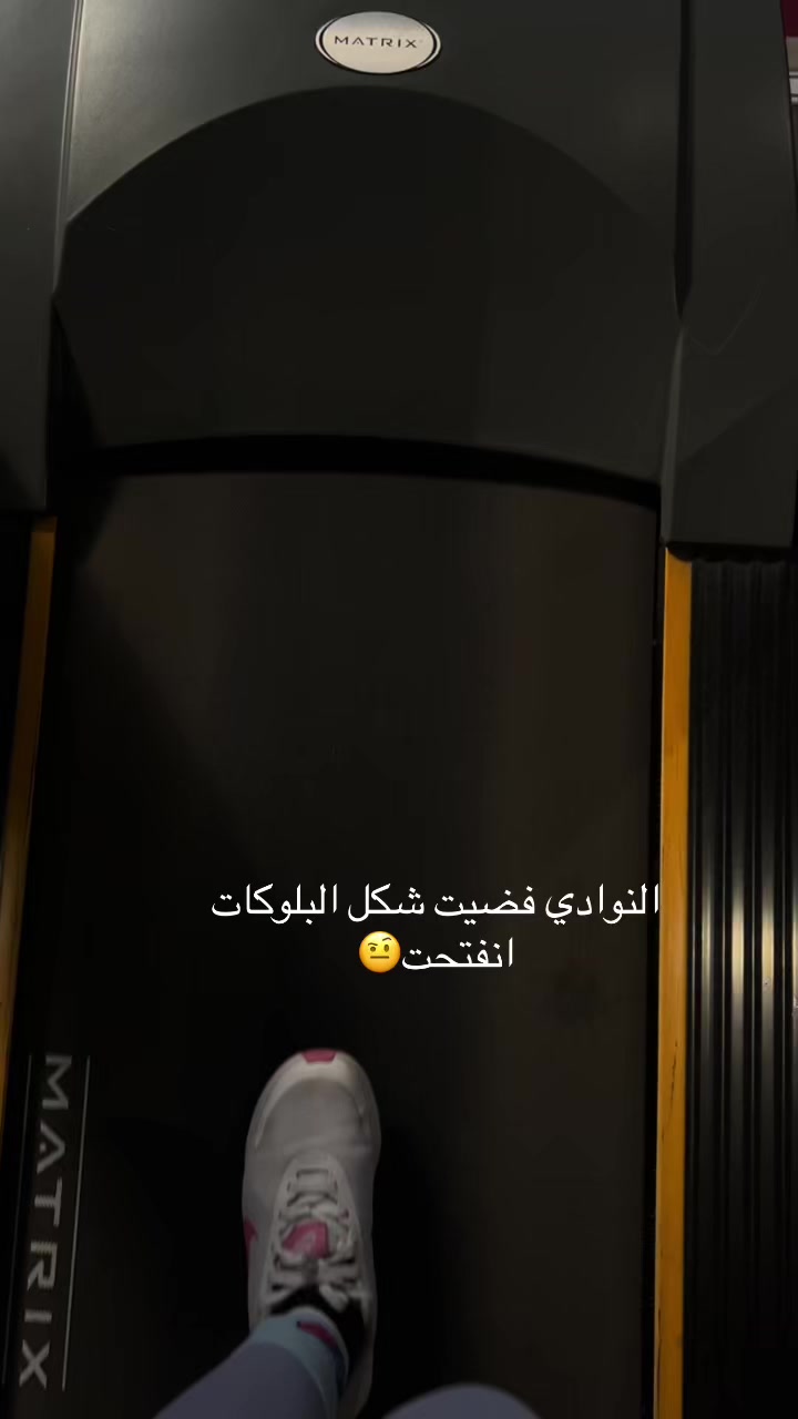 @🏋🏻&zwj;♀️🎀