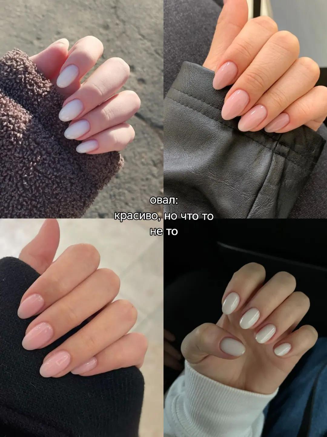 @ляля