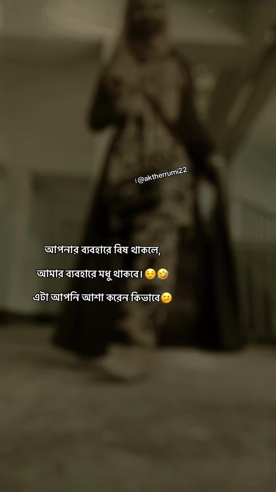 @aktherrumi22