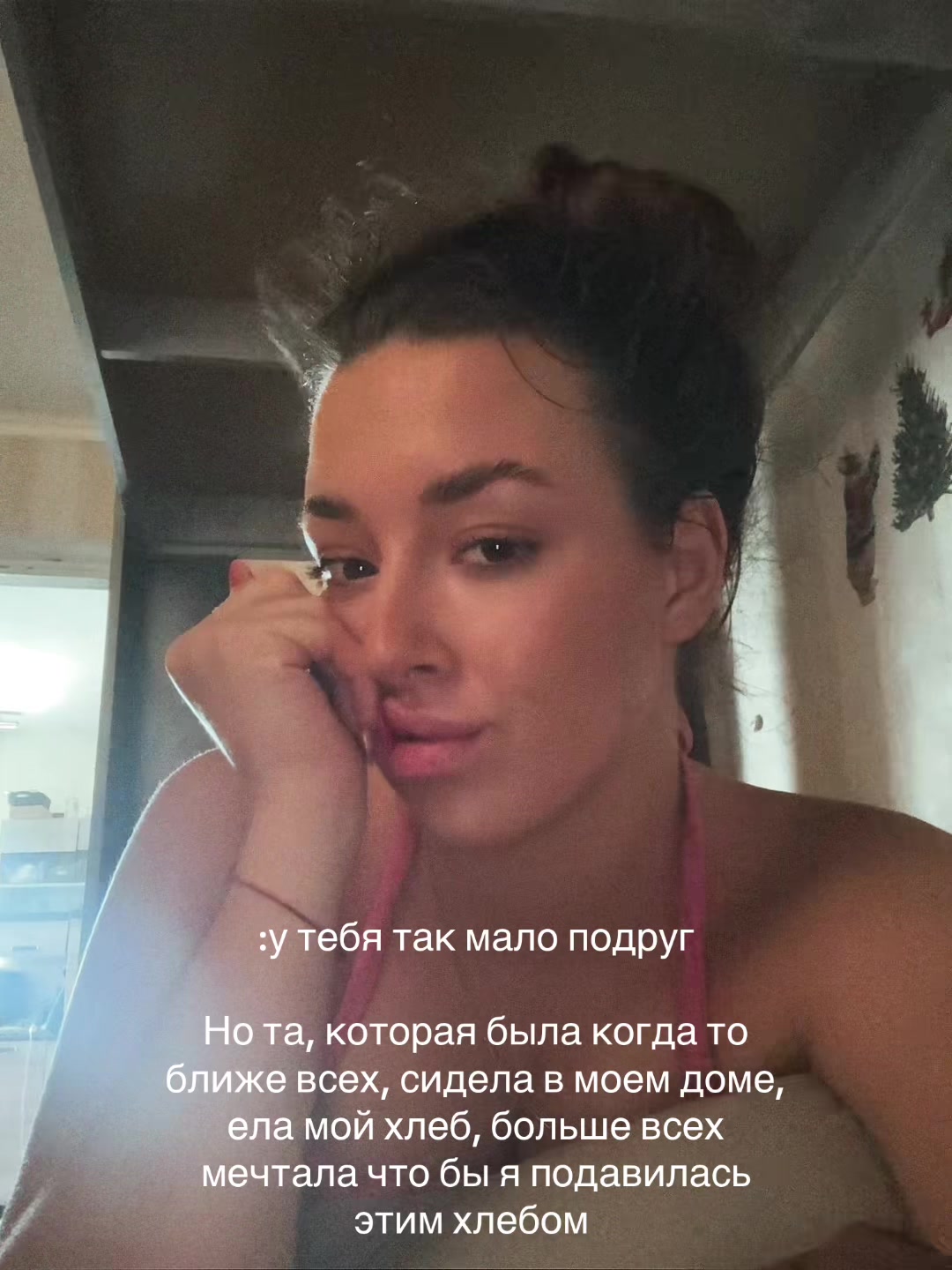 @Лиса 🦊