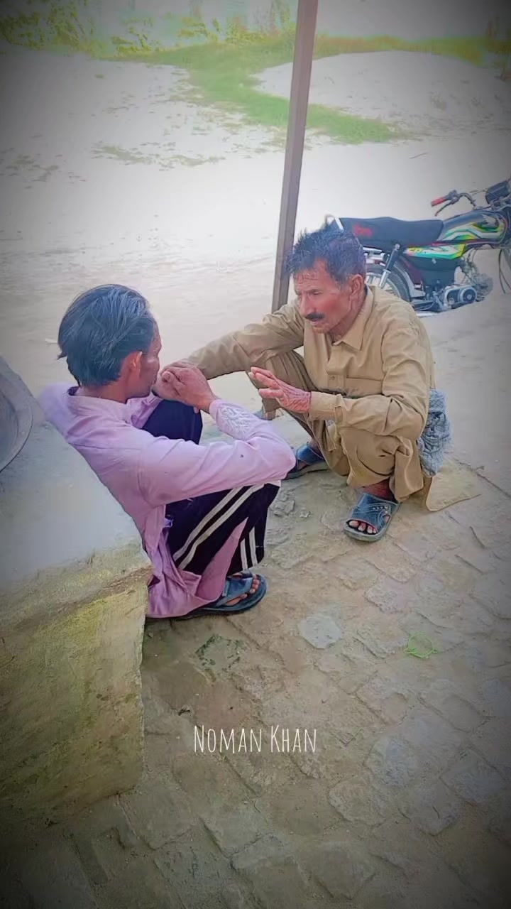 @نومی