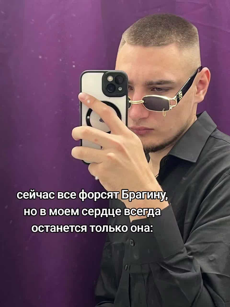 @psixbol&rsquo;noy