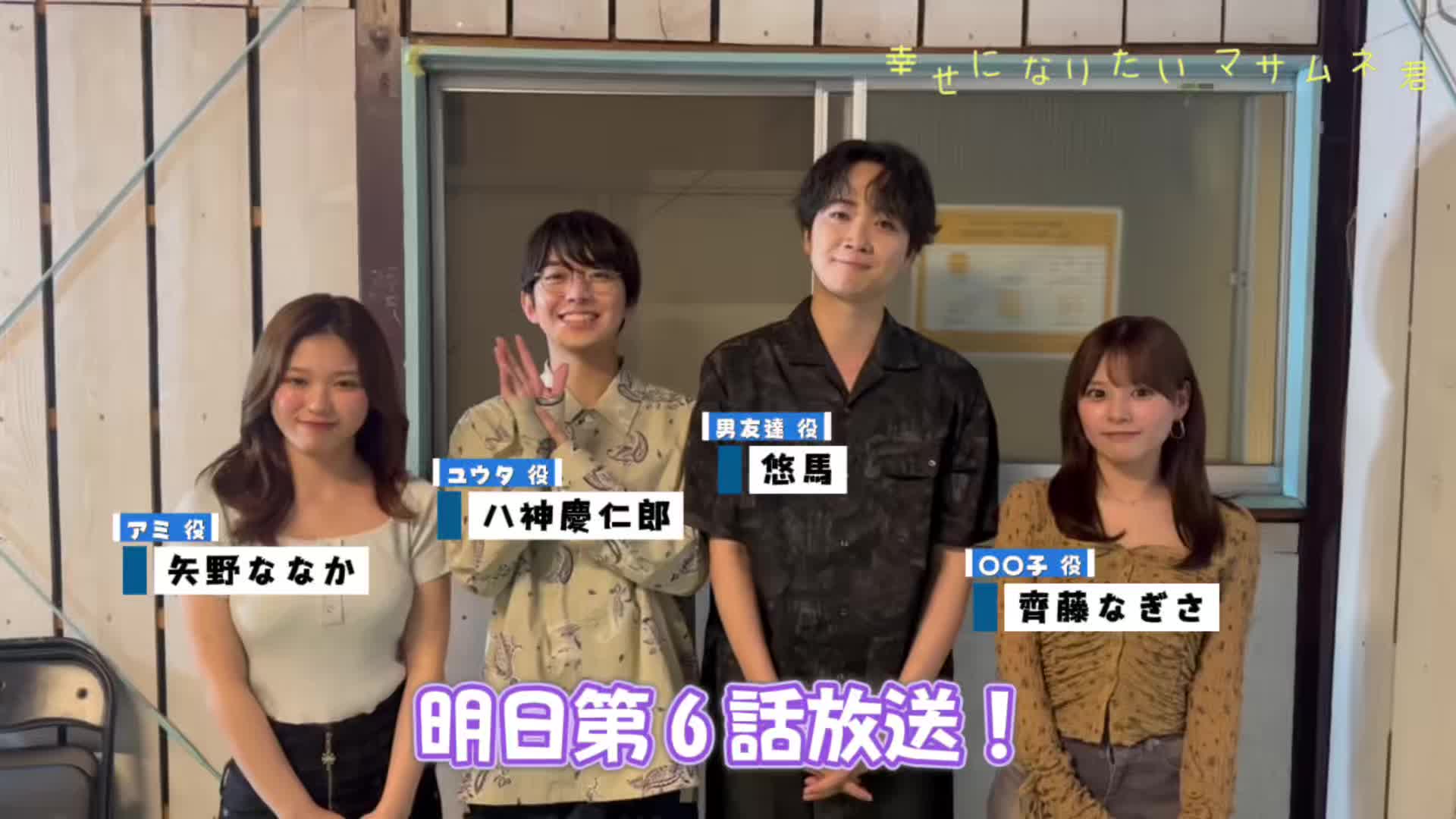 @MBS【ドラマイズム公式】