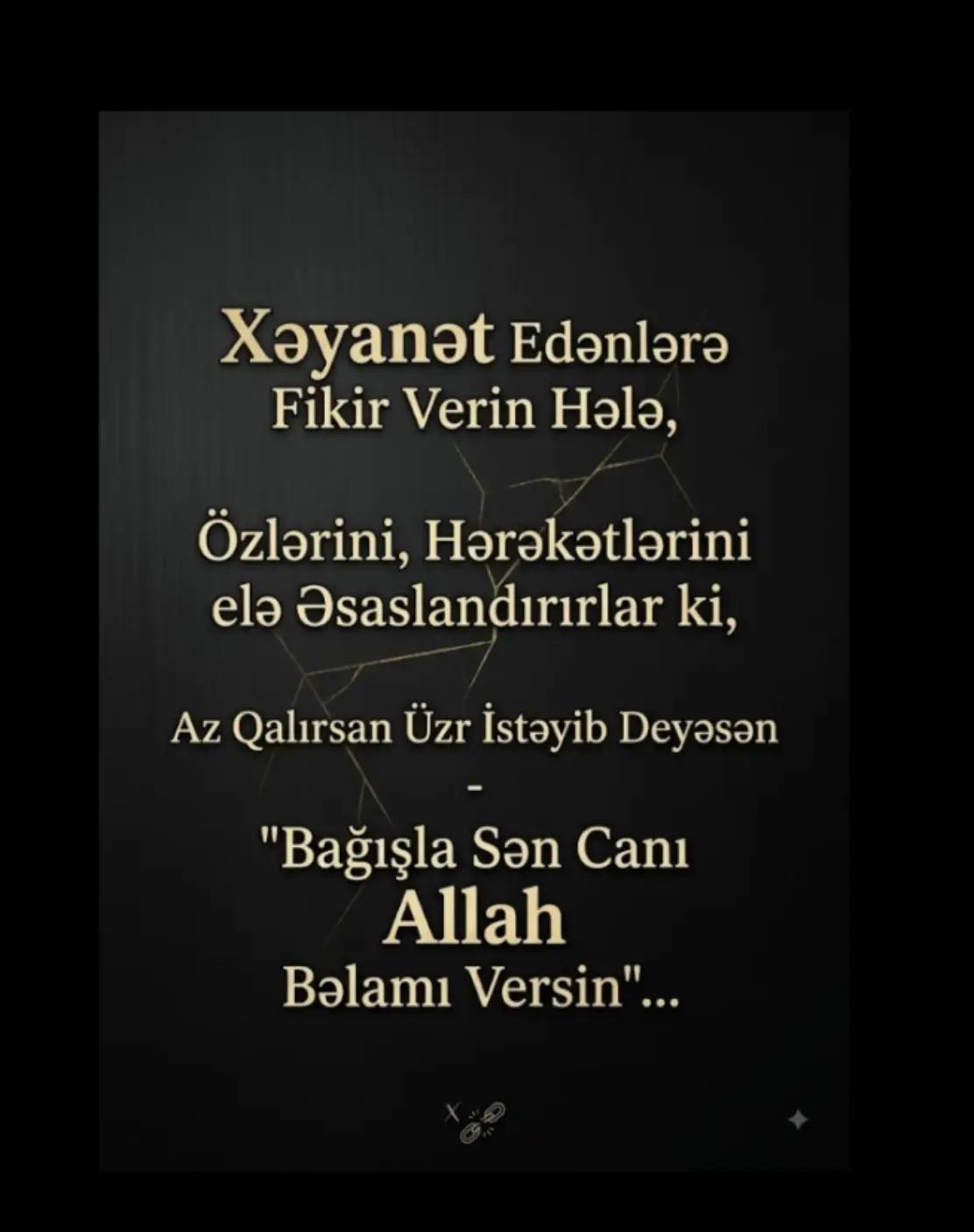 @»»──➤ ƏQRƏB ◄──««