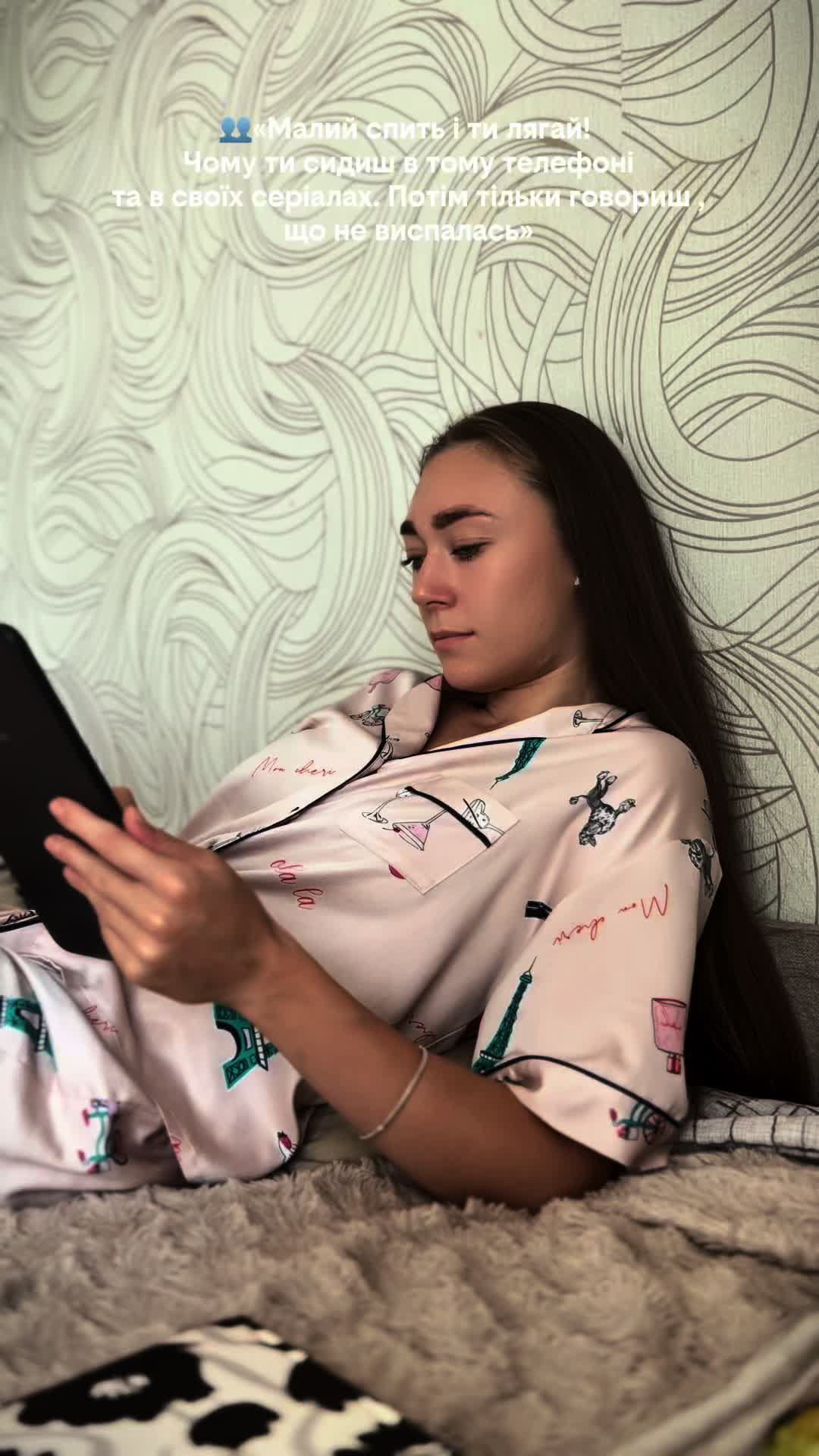 @Аліса Степура