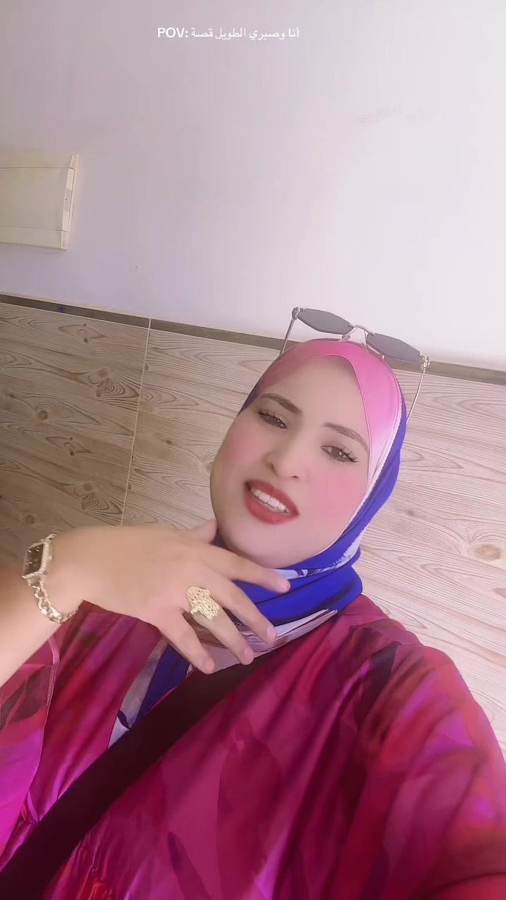 @Rihab ____________janat