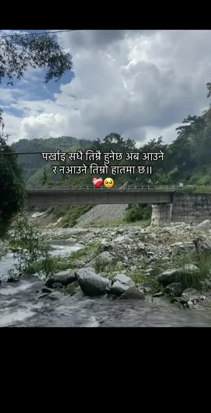 @एक्लो मन 📝
