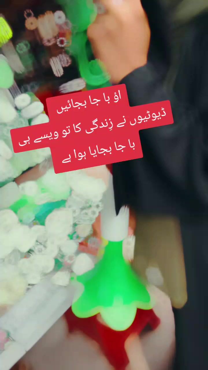 @*꧁༺ گوندل زادی ༻꧂*