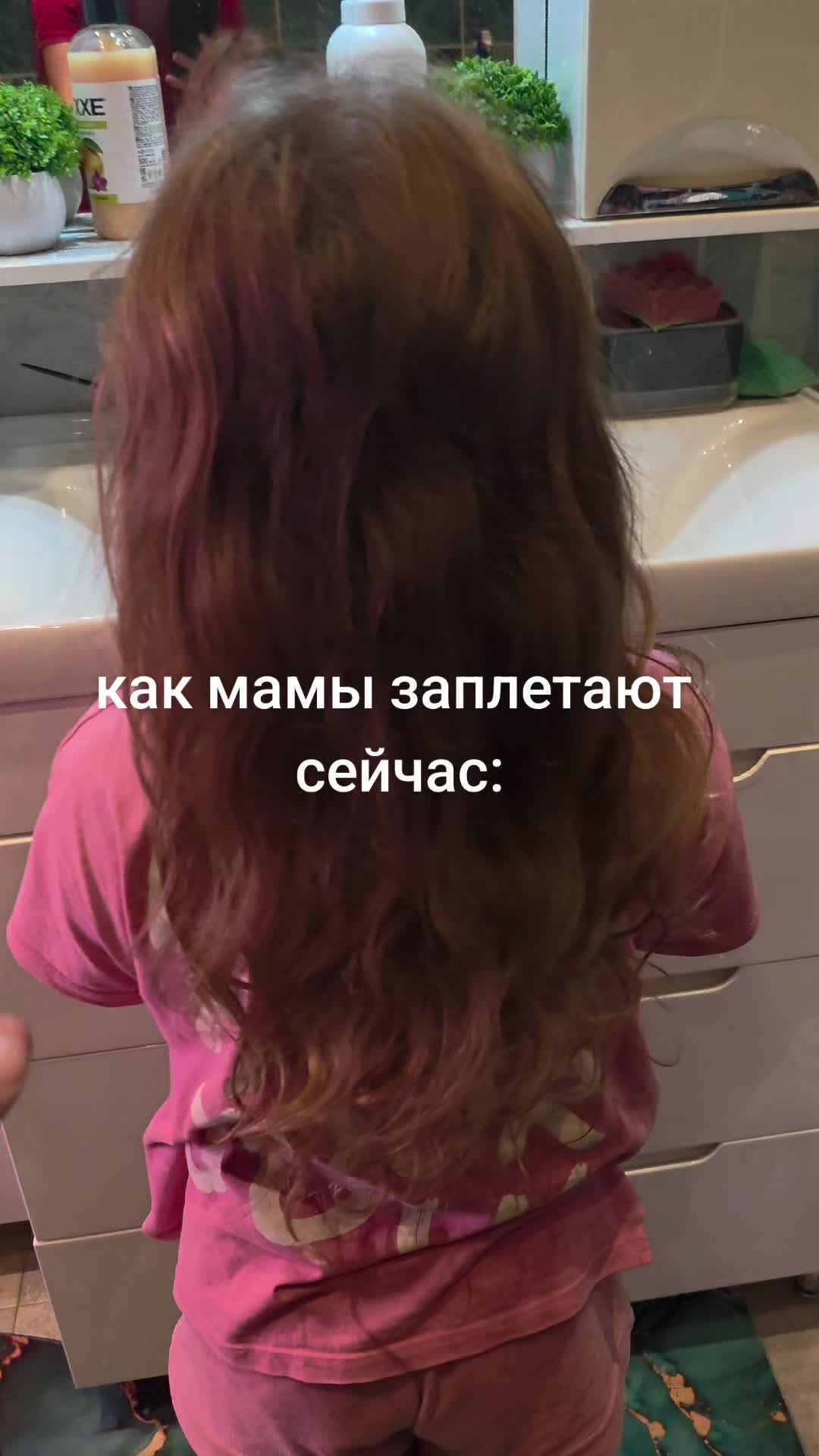 @Kristina