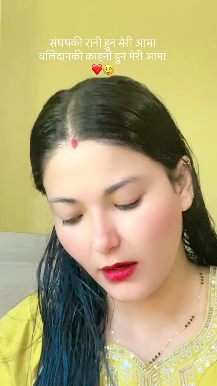@🇰🇷Shanti Thapa new id hututu