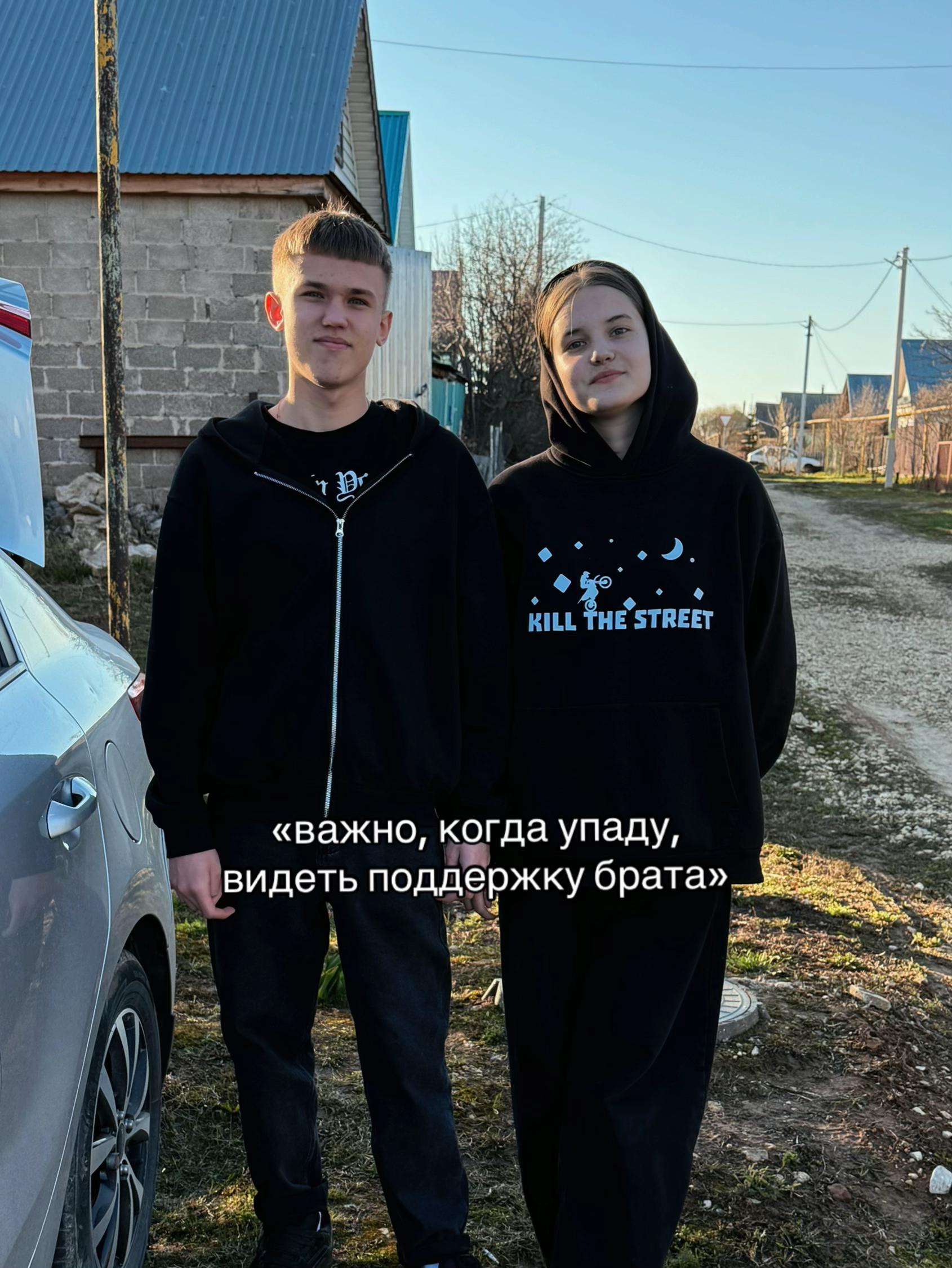 @тгк:yourseww2