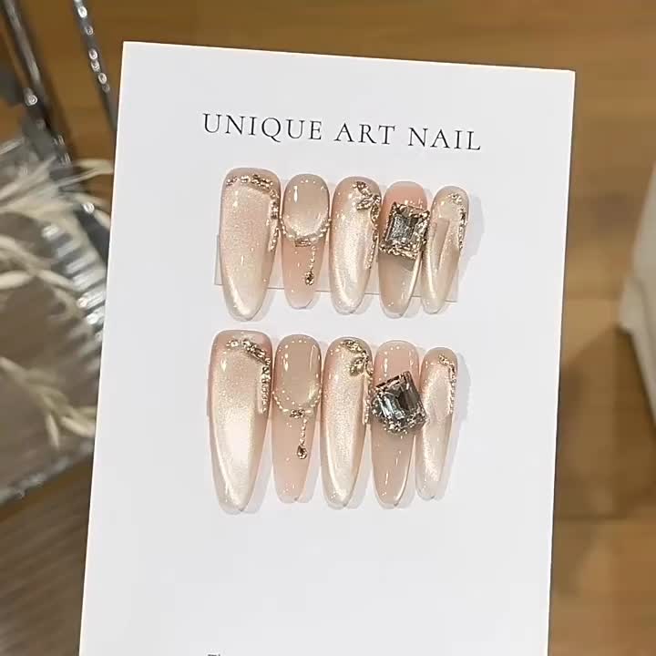 @Detachable nail supermarket
