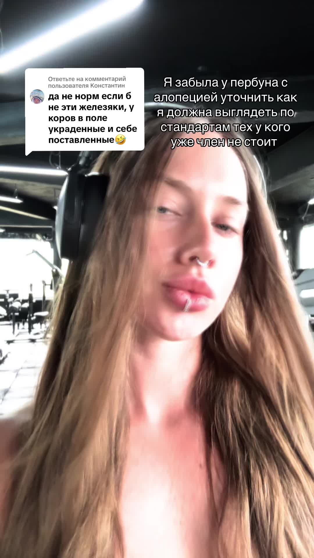 @Nana.bolik
