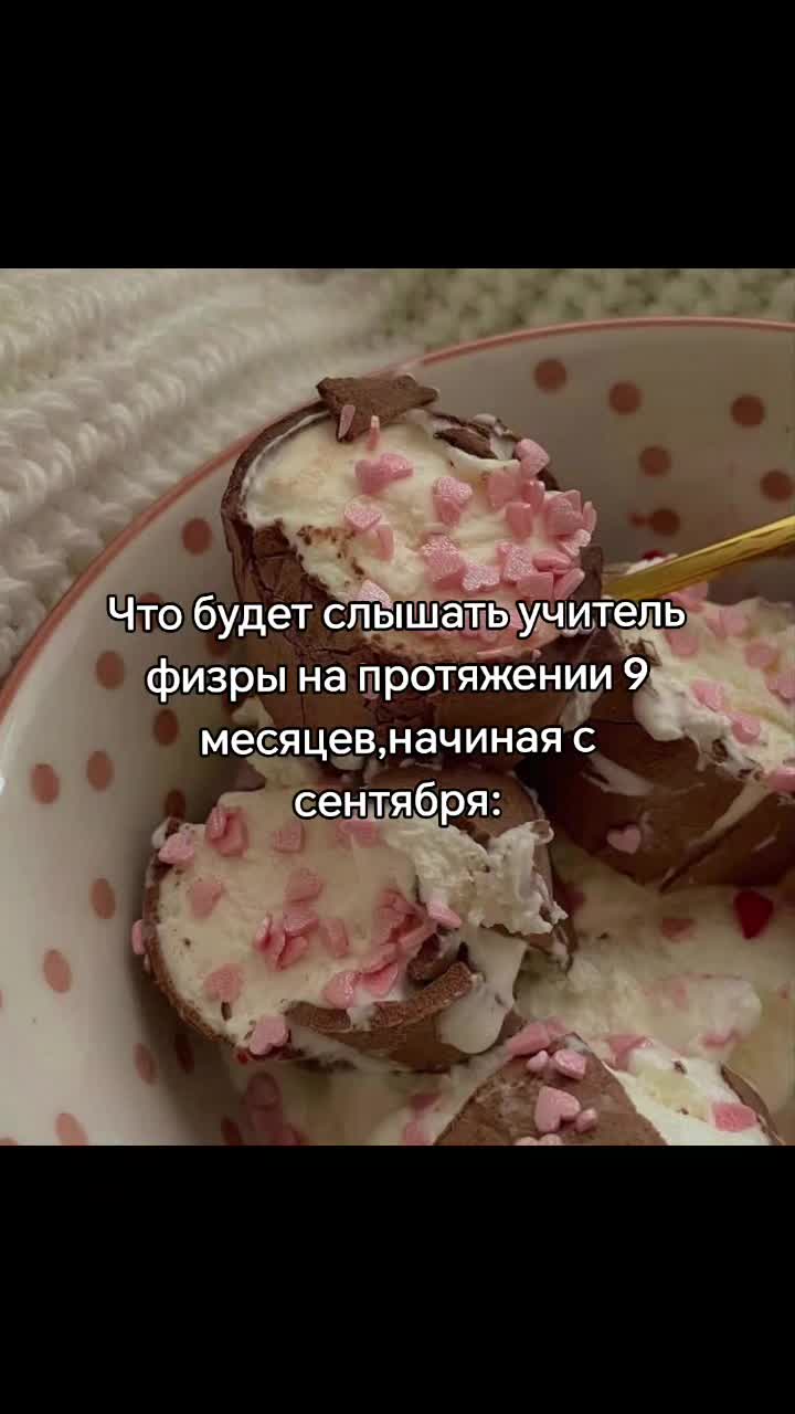 @Dianiks🐈&zwj;⬛
