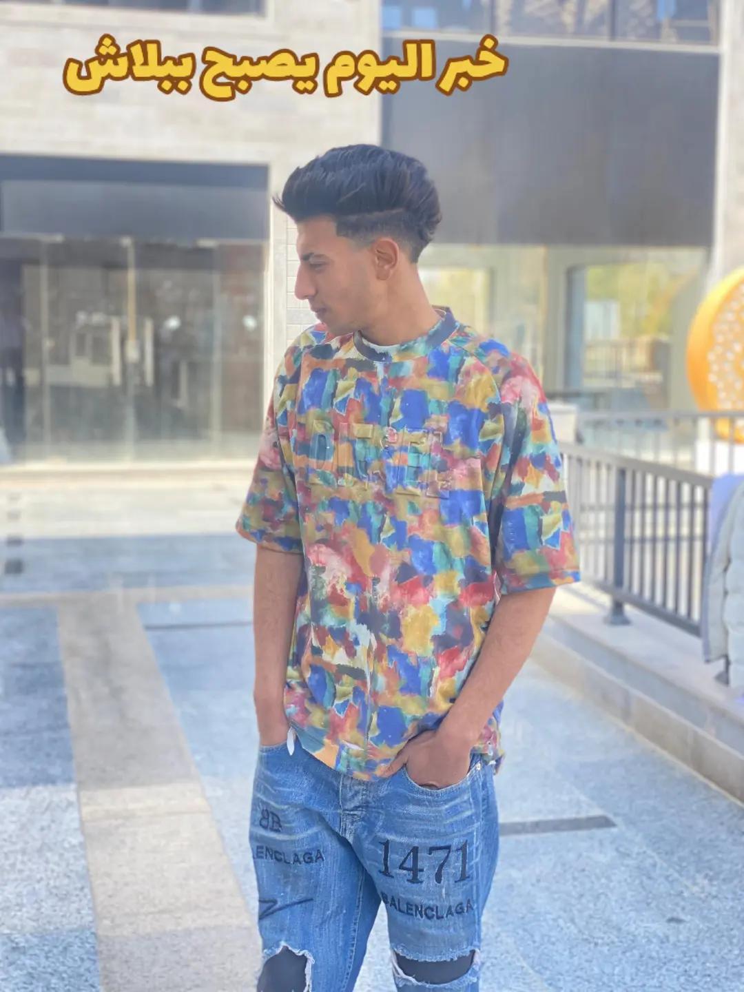 @مـيدوبابا★★★★★★ الخصوص 🦅