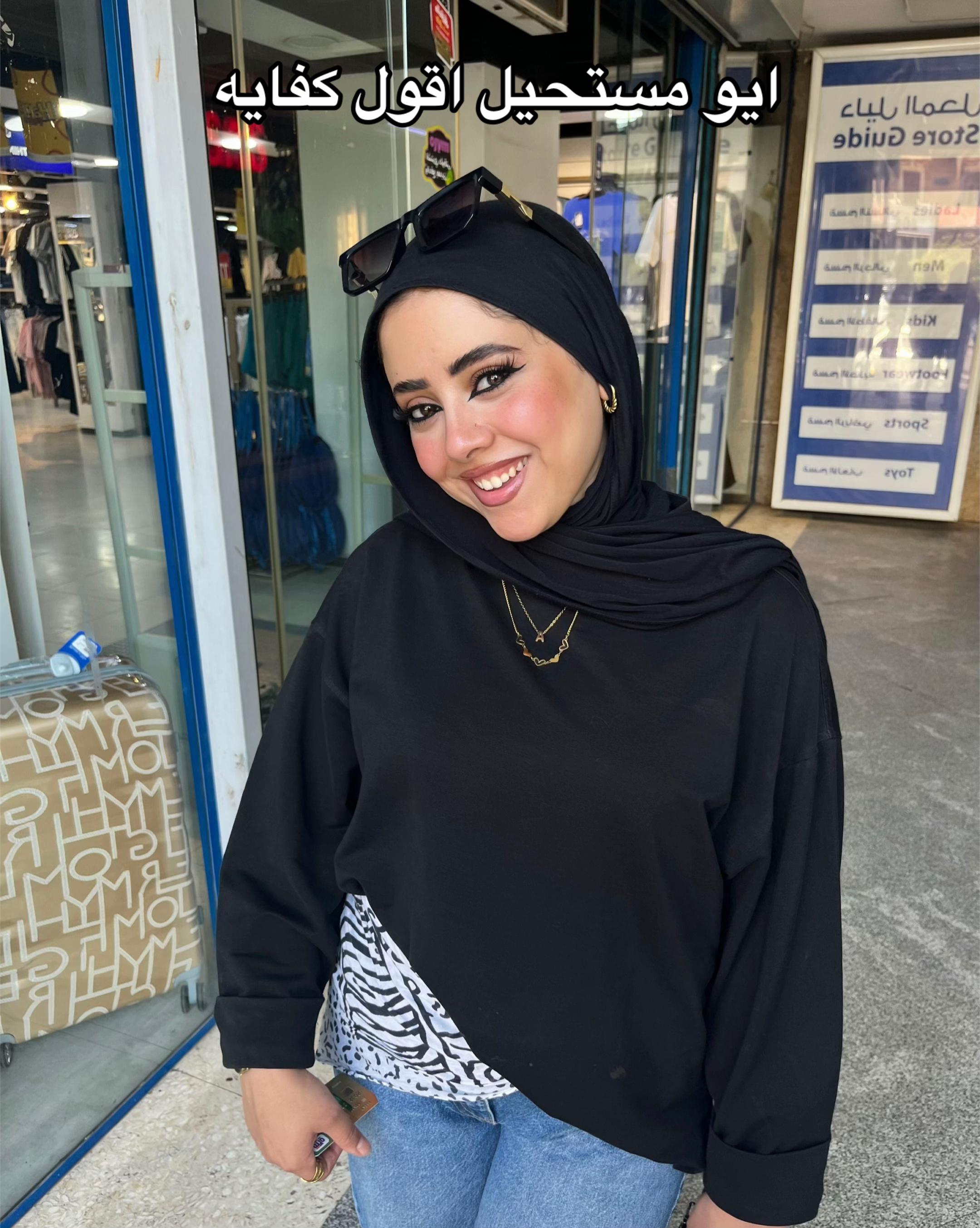 @امَـــاَنٍـــيــ 🍒
