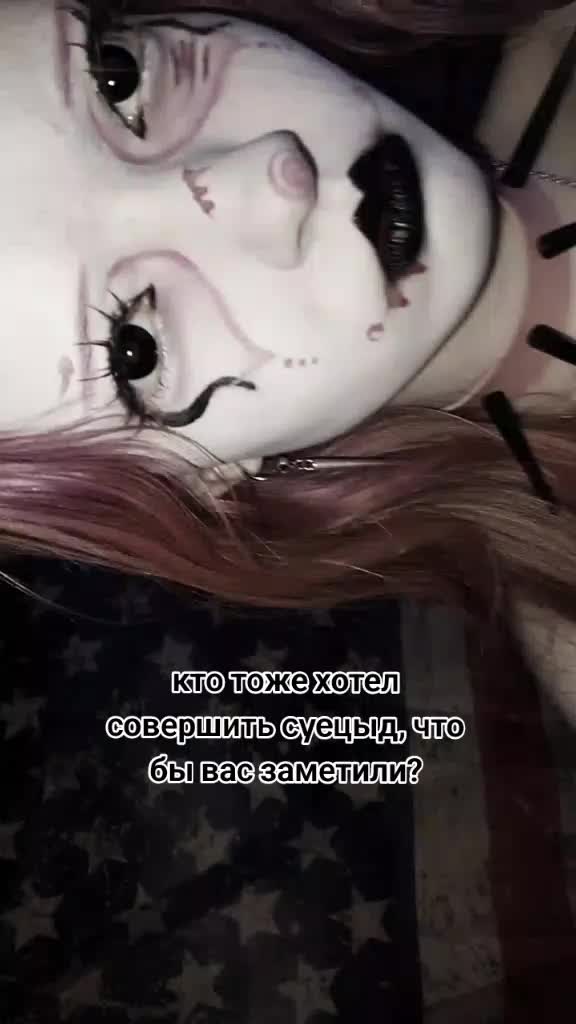 @Vishnevaya Kira