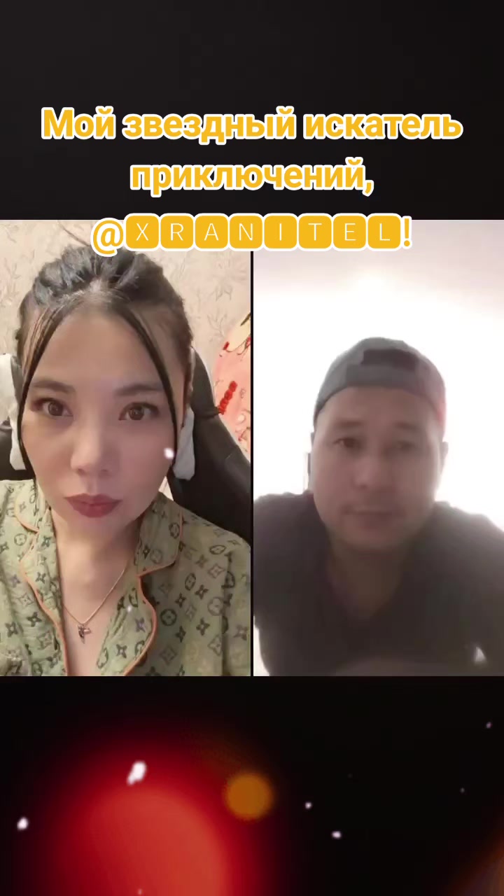 @NADIRA ❤️ABISHEVA ❤️