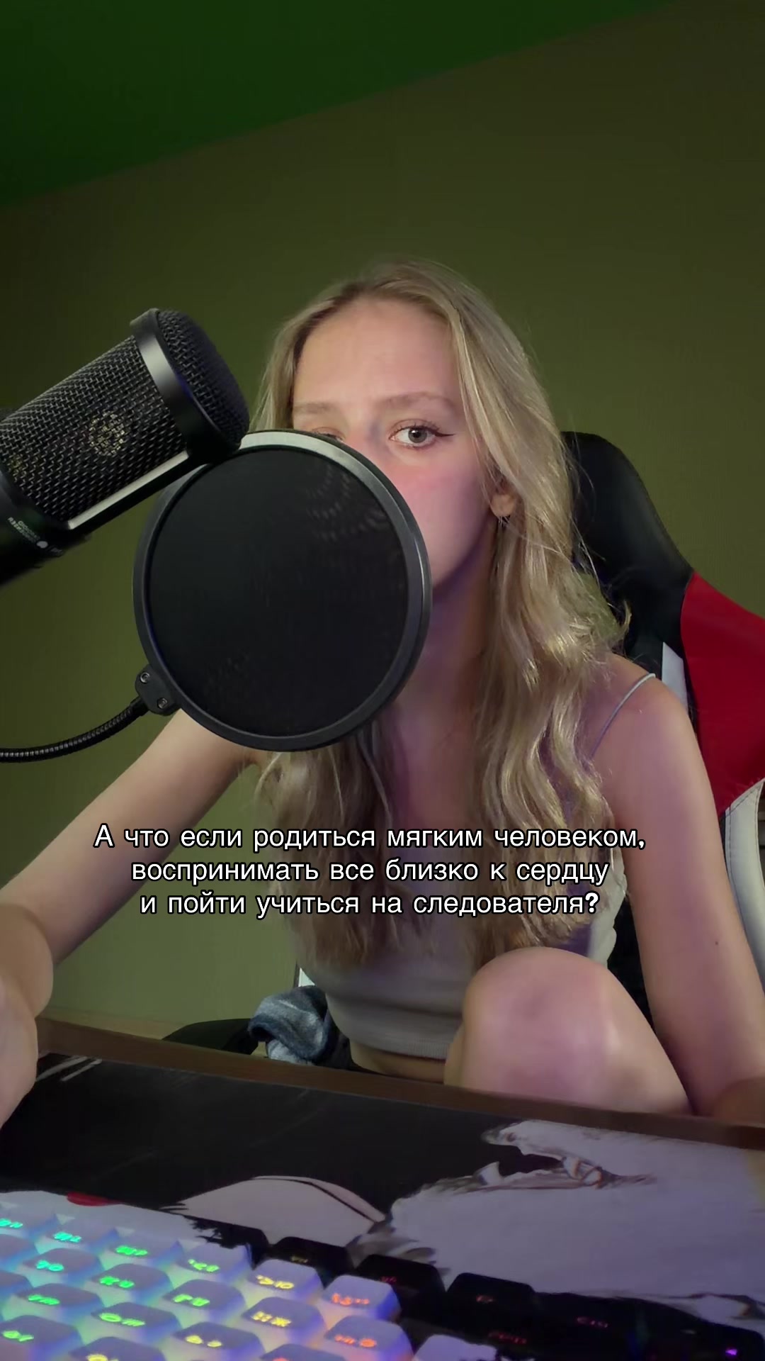 @ТГ: Вилка Озвучивает
