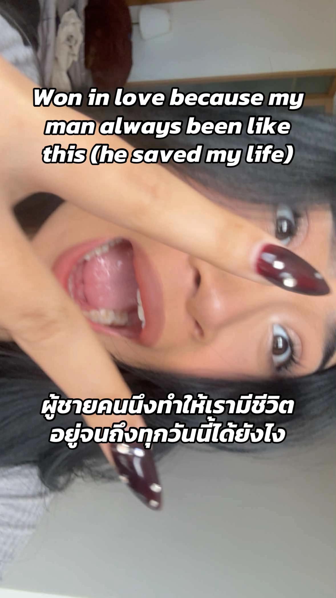 @มารดาทุกสถาบัน