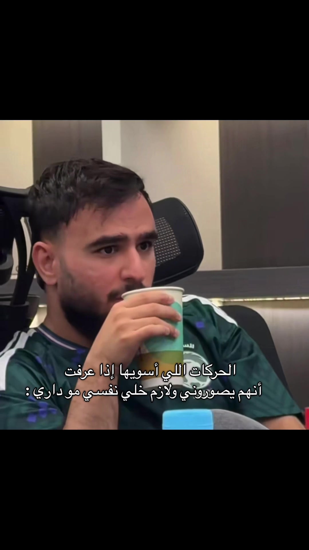 @باور ~ أبو عبيد