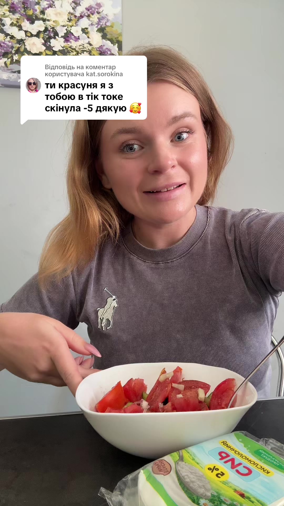 @hudnemo_z_di🥰