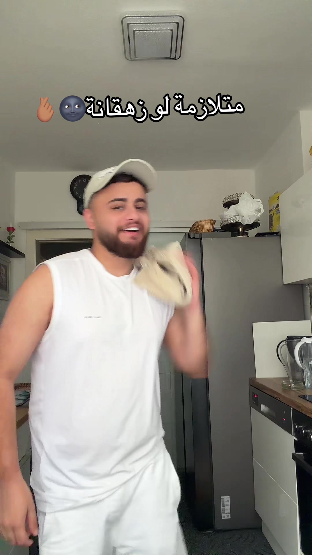 @OMAR|عمور
