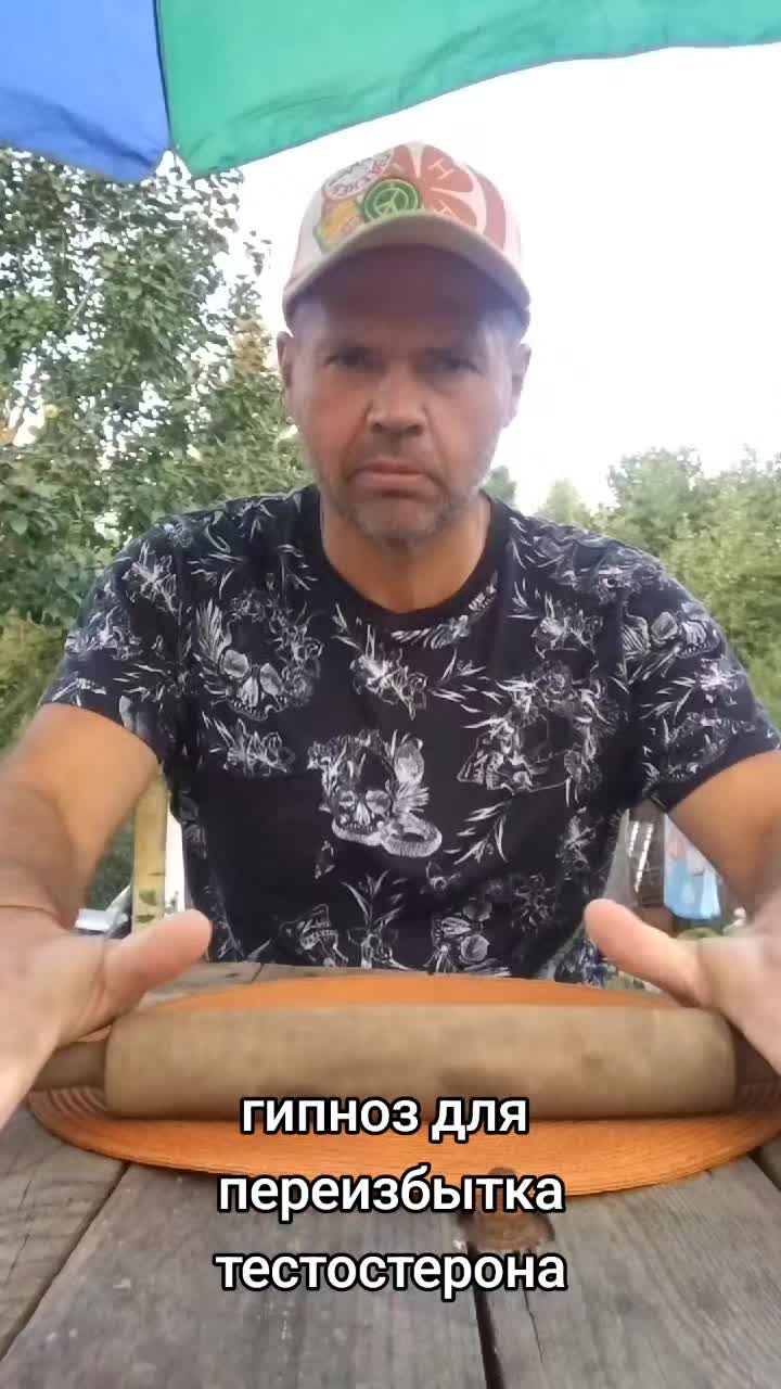 @Ыбан Ачагов