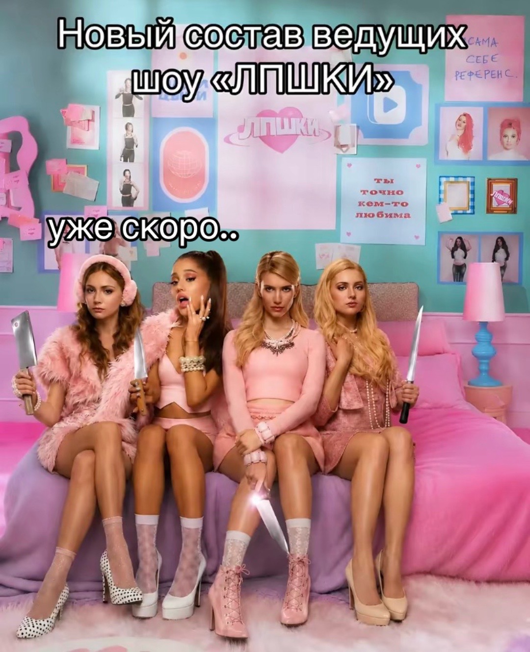 @#ʙuʙʙl3guʍ